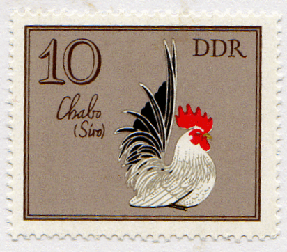 Briefmarke DDR